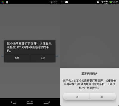 nexus-5-android-4.4.4-and-mi-2sc-miui-4.7.11-android-4.1.1-jro03l-request-to-turn-on-bluetooth
