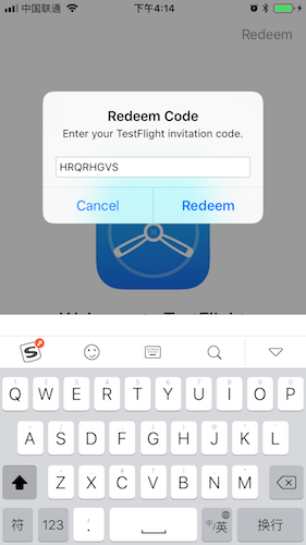 ios-app-testflight-redeem-code-enter