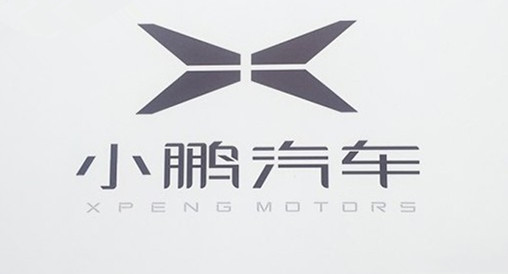 logo-xiaopeng-motor