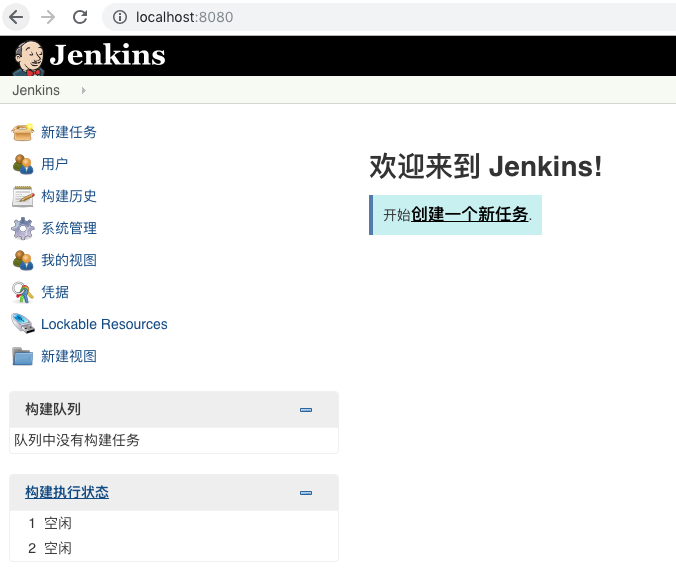 macos-jenkins-installation-and-configuration-succeess-overview
