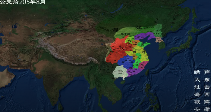 history-map-of-china-1